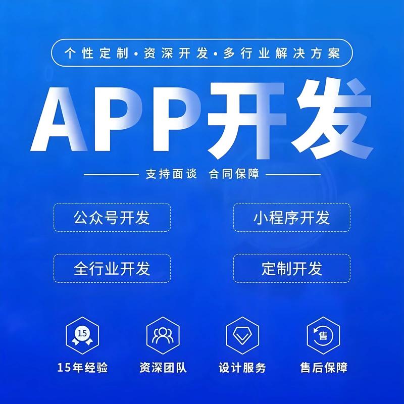 哈尔滨软件开发：数字时代的创新引擎