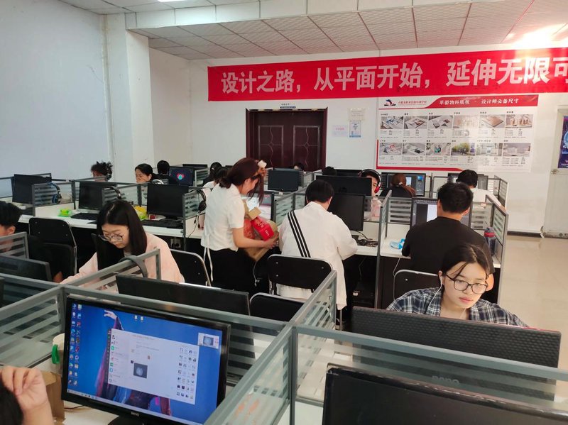 哈尔滨软件开发行业的最新动态